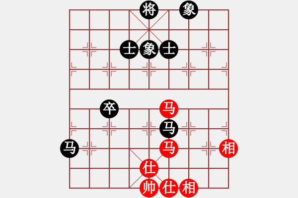 象棋棋譜圖片：東方神庫(北斗)-和-花解語(無極) - 步數(shù)：200 