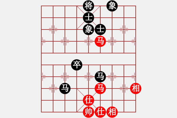 象棋棋譜圖片：東方神庫(北斗)-和-花解語(無極) - 步數(shù)：220 