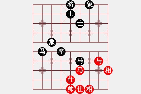 象棋棋譜圖片：東方神庫(北斗)-和-花解語(無極) - 步數(shù)：225 