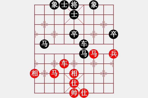 象棋棋譜圖片：東方神庫(北斗)-和-花解語(無極) - 步數(shù)：60 