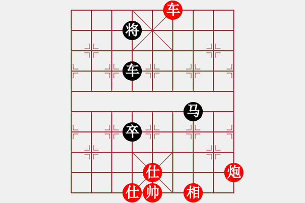 象棋棋谱图片：张学潮 先和 郭海军 - 步数：160 