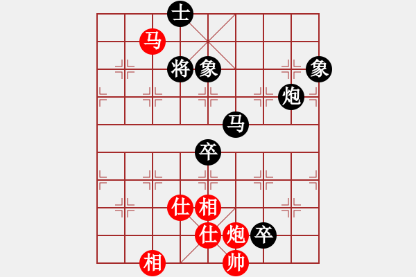 象棋棋谱图片：董波 先和 张国凤 - 步数：100 