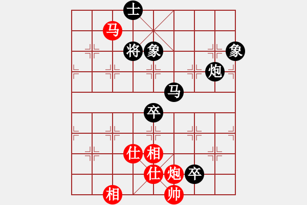 象棋棋譜圖片：董波 先和 張國鳳 - 步數(shù)：100 