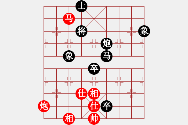 象棋棋谱图片：董波 先和 张国凤 - 步数：110 