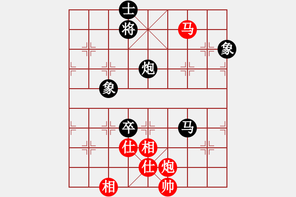 象棋棋谱图片：董波 先和 张国凤 - 步数：120 
