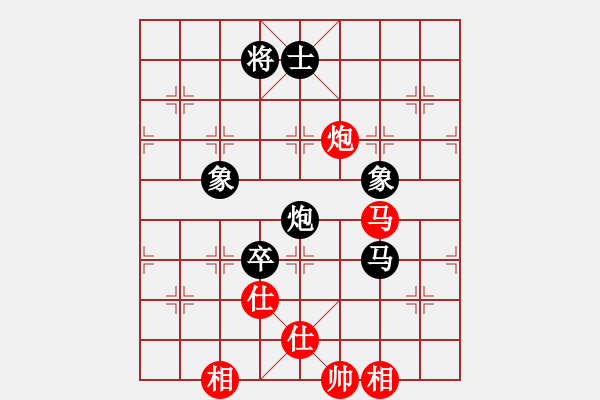 象棋棋谱图片：董波 先和 张国凤 - 步数：130 