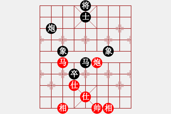象棋棋谱图片：董波 先和 张国凤 - 步数：150 