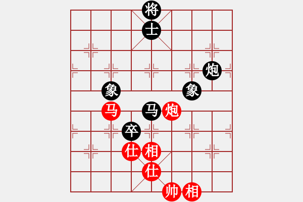 象棋棋谱图片：董波 先和 张国凤 - 步数：160 
