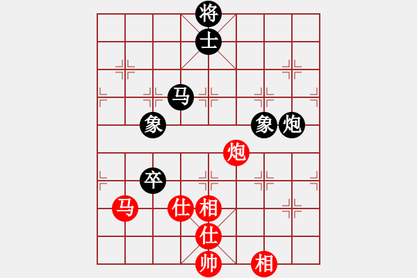 象棋棋谱图片：董波 先和 张国凤 - 步数：180 