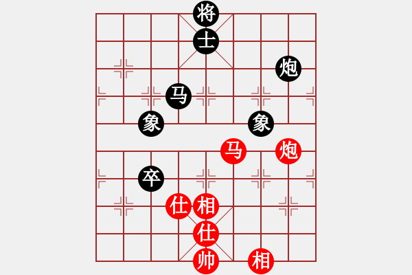 象棋棋谱图片：董波 先和 张国凤 - 步数：190 