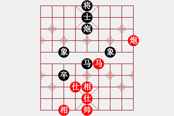 象棋棋谱图片：董波 先和 张国凤 - 步数：200 