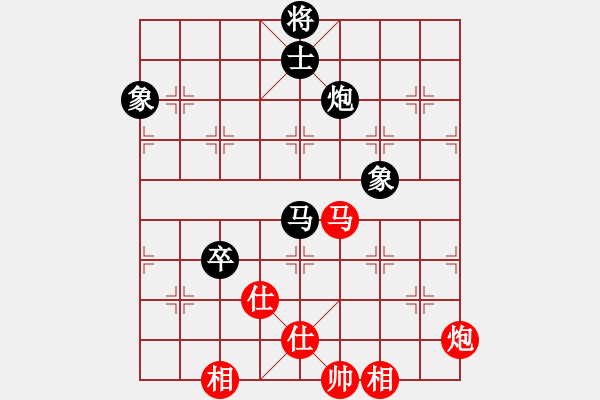 象棋棋谱图片：董波 先和 张国凤 - 步数：210 