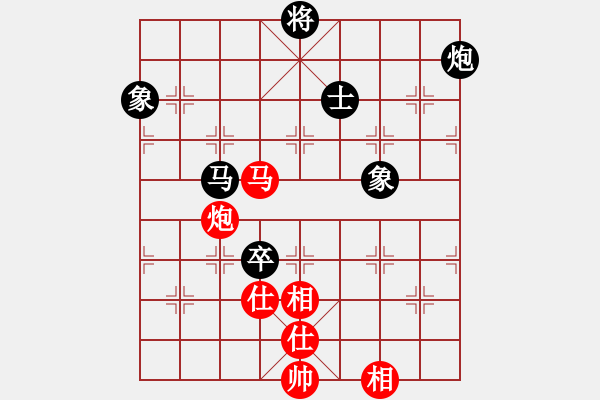 象棋棋谱图片：董波 先和 张国凤 - 步数：220 