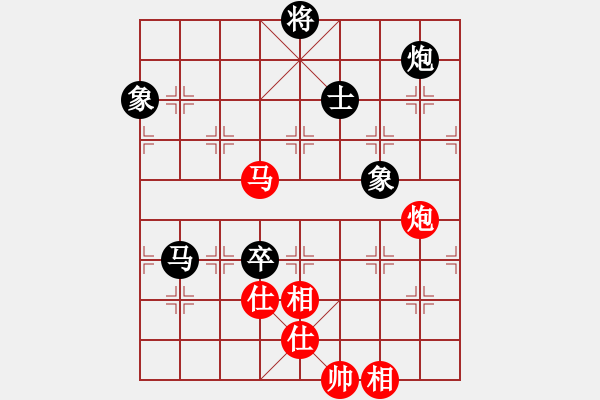 象棋棋谱图片：董波 先和 张国凤 - 步数：230 