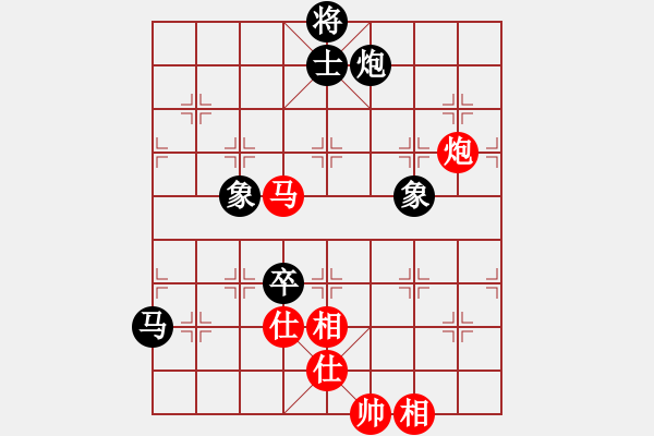 象棋棋谱图片：董波 先和 张国凤 - 步数：240 