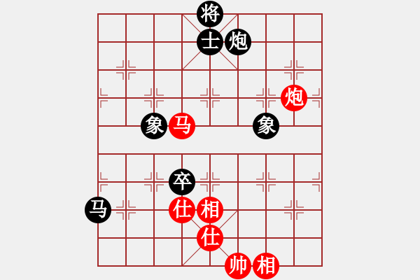 象棋棋譜圖片：董波 先和 張國鳳 - 步數(shù)：240 