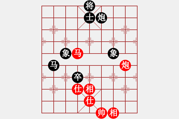 象棋棋谱图片：董波 先和 张国凤 - 步数：242 