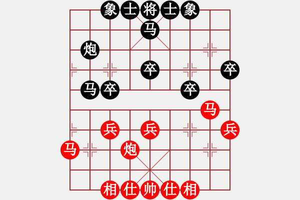 象棋棋谱图片：董波 先和 张国凤 - 步数：30 