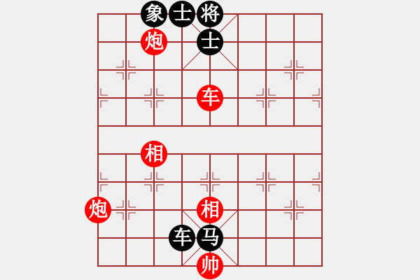 象棋棋譜圖片：北京 王天一 勝 北京 蔣川 - 步數(shù)：140 