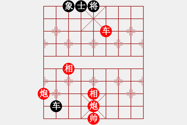 象棋棋譜圖片：北京 王天一 勝 北京 蔣川 - 步數(shù)：151 