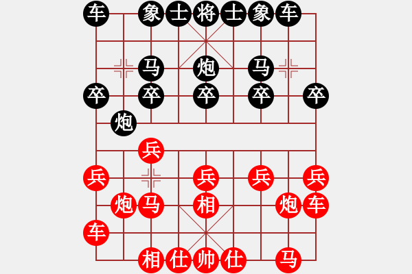 象棋棋譜圖片：趙順心 先勝 趙力 - 步數(shù)：10 