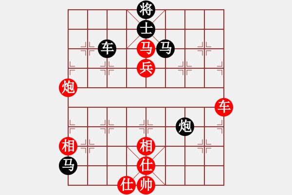 象棋棋譜圖片：2006年弈天迪瀾杯賽第五輪：魔圣師兄(5段)-勝-望月亭品茗(5r) - 步數(shù)：110 