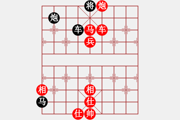 象棋棋譜圖片：2006年弈天迪瀾杯賽第五輪：魔圣師兄(5段)-勝-望月亭品茗(5r) - 步數(shù)：120 