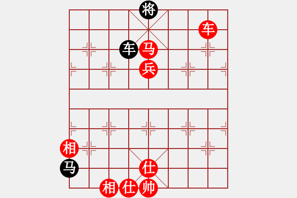 象棋棋譜圖片：2006年弈天迪瀾杯賽第五輪：魔圣師兄(5段)-勝-望月亭品茗(5r) - 步數(shù)：130 