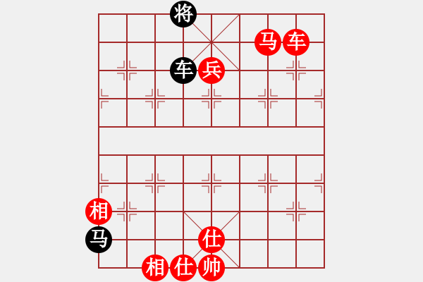 象棋棋譜圖片：2006年弈天迪瀾杯賽第五輪：魔圣師兄(5段)-勝-望月亭品茗(5r) - 步數(shù)：133 