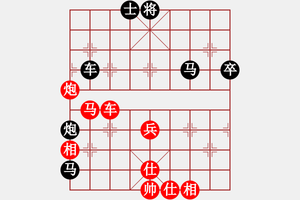 象棋棋譜圖片：2006年弈天迪瀾杯賽第五輪：魔圣師兄(5段)-勝-望月亭品茗(5r) - 步數(shù)：90 