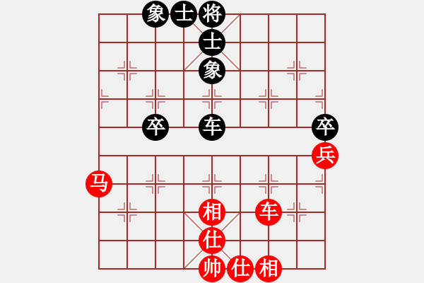 象棋棋譜圖片：龍爺[紅先和] -VS- 贏一盤實在難[黑] 順炮直車對橫車 紅左邊馬 - 步數(shù)：58 