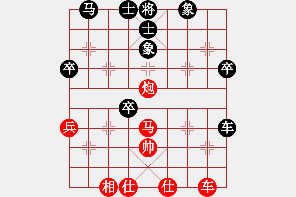 象棋棋譜圖片：2006年迪瀾杯弈天聯(lián)賽第三輪：望月亭醉仙(5級)-勝-kamisama(月將) - 步數(shù)：60 