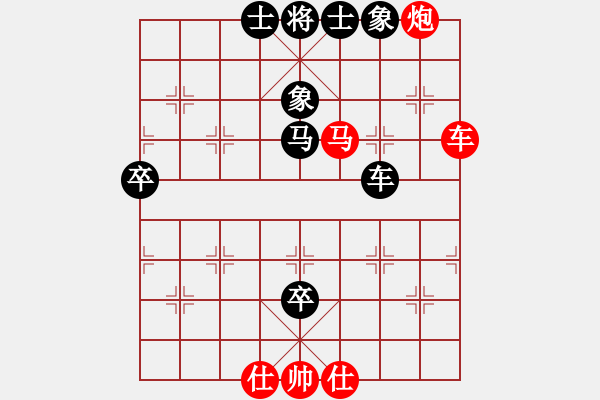 象棋棋譜圖片：2006年迪瀾杯弈天聯(lián)賽第三輪：望月亭醉仙(5級)-勝-kamisama(月將) - 步數(shù)：80 