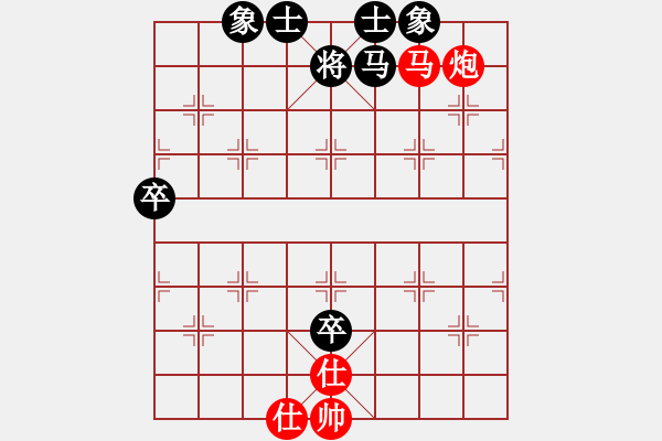 象棋棋譜圖片：2006年迪瀾杯弈天聯(lián)賽第三輪：望月亭醉仙(5級)-勝-kamisama(月將) - 步數(shù)：89 