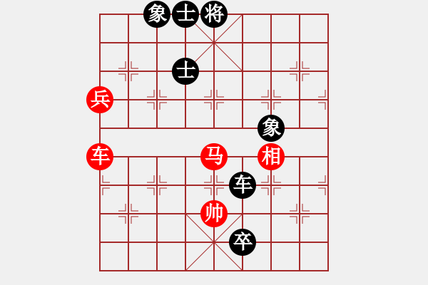 象棋棋譜圖片：劍月軒小嫻(9段)-負(fù)-人面桃花紅(3段) - 步數(shù)：120 