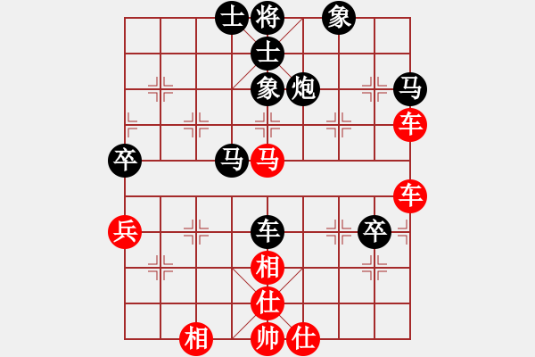 象棋棋譜圖片：向你學(xué)習(xí)(月將)-和-無錫殺手(月將) - 步數(shù)：100 