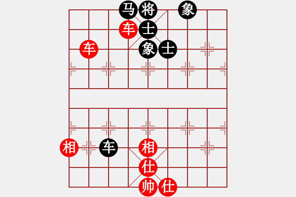 象棋棋譜圖片：向你學(xué)習(xí)(月將)-和-無錫殺手(月將) - 步數(shù)：190 