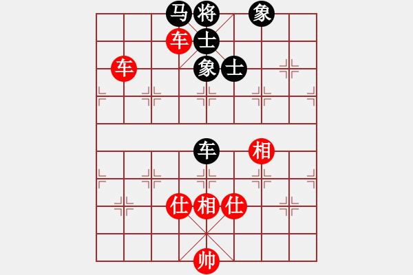 象棋棋譜圖片：向你學(xué)習(xí)(月將)-和-無錫殺手(月將) - 步數(shù)：297 