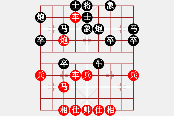 象棋棋譜圖片：向你學(xué)習(xí)(月將)-和-無錫殺手(月將) - 步數(shù)：50 