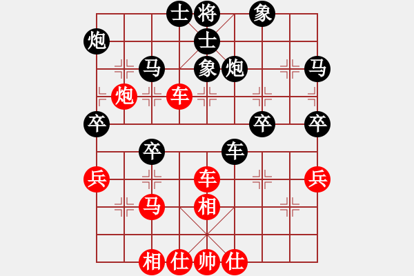 象棋棋譜圖片：向你學(xué)習(xí)(月將)-和-無錫殺手(月將) - 步數(shù)：60 