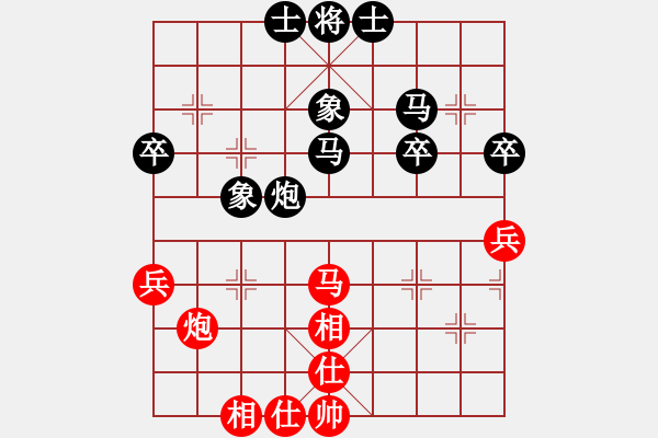 象棋棋谱图片：潘振波 先和 陈建昌         - 步数：46 