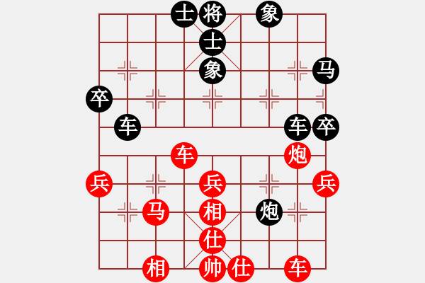 象棋棋譜圖片：謀子1411142052 zh的 iPad-棄帥求殺 - 步數(shù)：50 