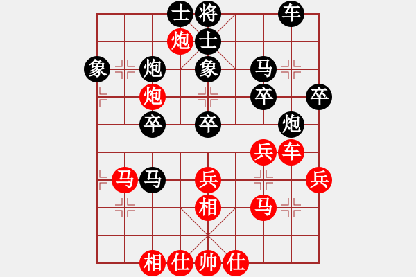 象棋棋譜圖片：溫州中炮王(3段)-和-老溫(4段)五七炮互進三兵對屏風馬邊卒右馬外盤河 紅左橫車右車巡河對黑飛左象 - 步數(shù)：40 