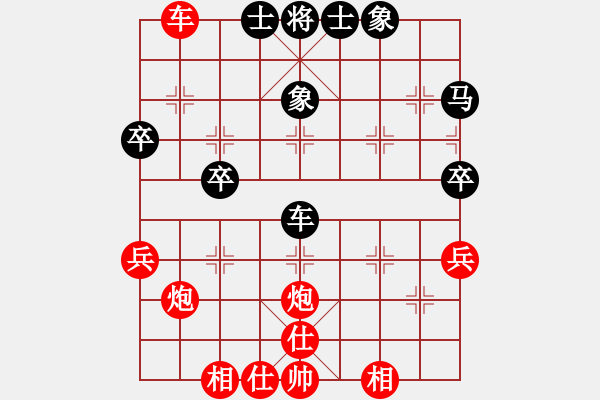 象棋棋譜圖片：【帥】東北棋俠[1058144776] 先勝 芳棋(純?nèi)讼缕?[893812128] - 步數(shù)：60 