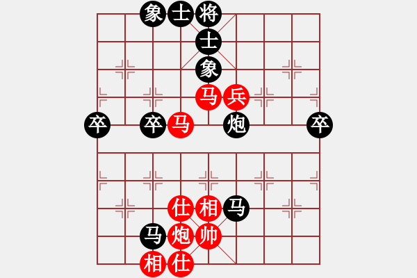 象棋棋譜圖片：2011年第15屆亞洲象棋個人賽第7輪第3臺-柬埔寨邱亮先負中國王躍飛 - 步數(shù)：90 