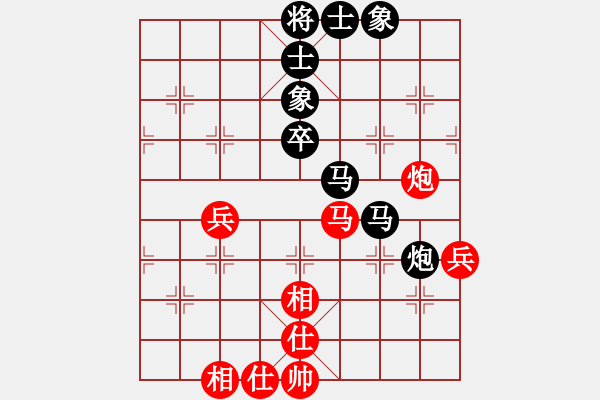 象棋棋谱图片：王子涵 先和 张婷婷 - 步数：50 