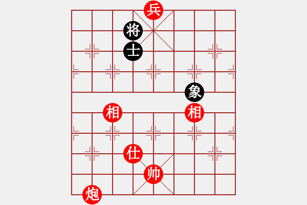 象棋棋譜圖片：2022.5.4.x炮底兵勝單士象.pgn - 步數(shù)：0 