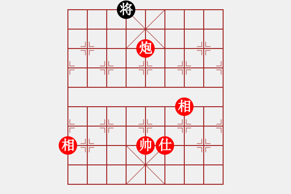 象棋棋譜圖片：2022.5.4.x炮底兵勝單士象.pgn - 步數(shù)：47 