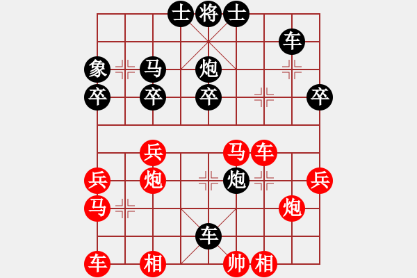 象棋棋譜圖片：玄機(jī)逸士 虐殺街頭棋手 - 步數(shù)：40 