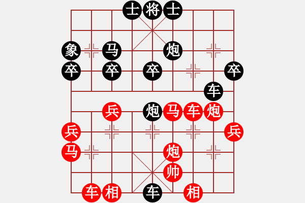 象棋棋譜圖片：玄機(jī)逸士 虐殺街頭棋手 - 步數(shù)：50 